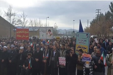 تجمع مردم مهاباد در محکومیت حادثه تروریستی کرمان برگزار شد