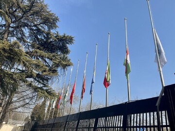 SCO lowers flags to half-mast in respect for victims of Iran