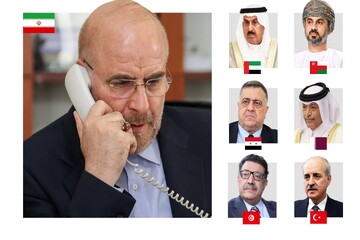 رؤساء برلمانات دول عربية واسلامية ينددون بهجوم كرمان الإرهابي