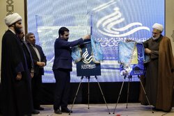 جشنواره بین المللی «رسانه و فضای مجازی سلمان» در مشهد