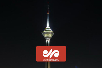 خاموش شدن چراغ‌های برج میلاد به یاد شهدای حادثه تروریستی کرمان