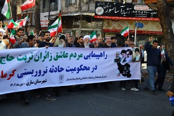 راهپیمایی عاشقان زائران شهید سلیمانی در ساری