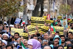 برگزاری راهپیمایی «جمعه‌های خشم» در کرمانشاه