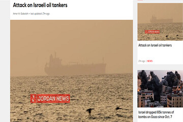 حمله پهپادی به نفتکش‌های اسراییلی در مالدیو