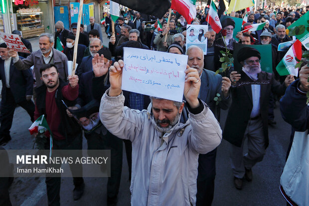 راهپیمایی مردم همدان در اعتراض به حادثه تروریستی کرمان