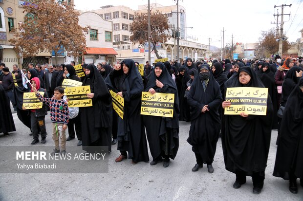 راهپیمایی مردم کرمانشاه در محکومیت حمله تروریستی کرمان