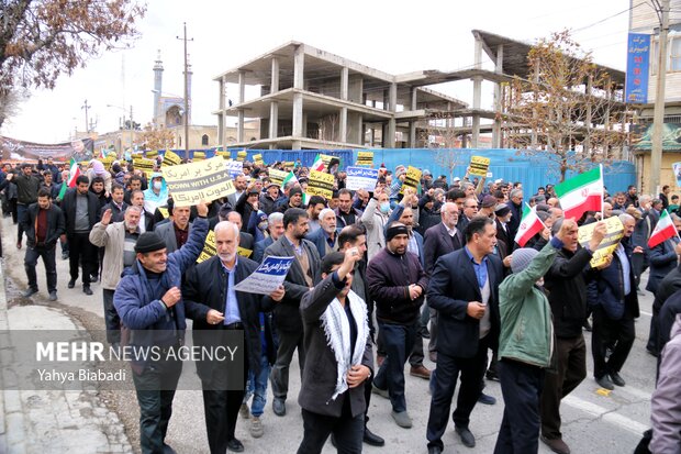 راهپیمایی مردم کرمانشاه در محکومیت حمله تروریستی کرمان