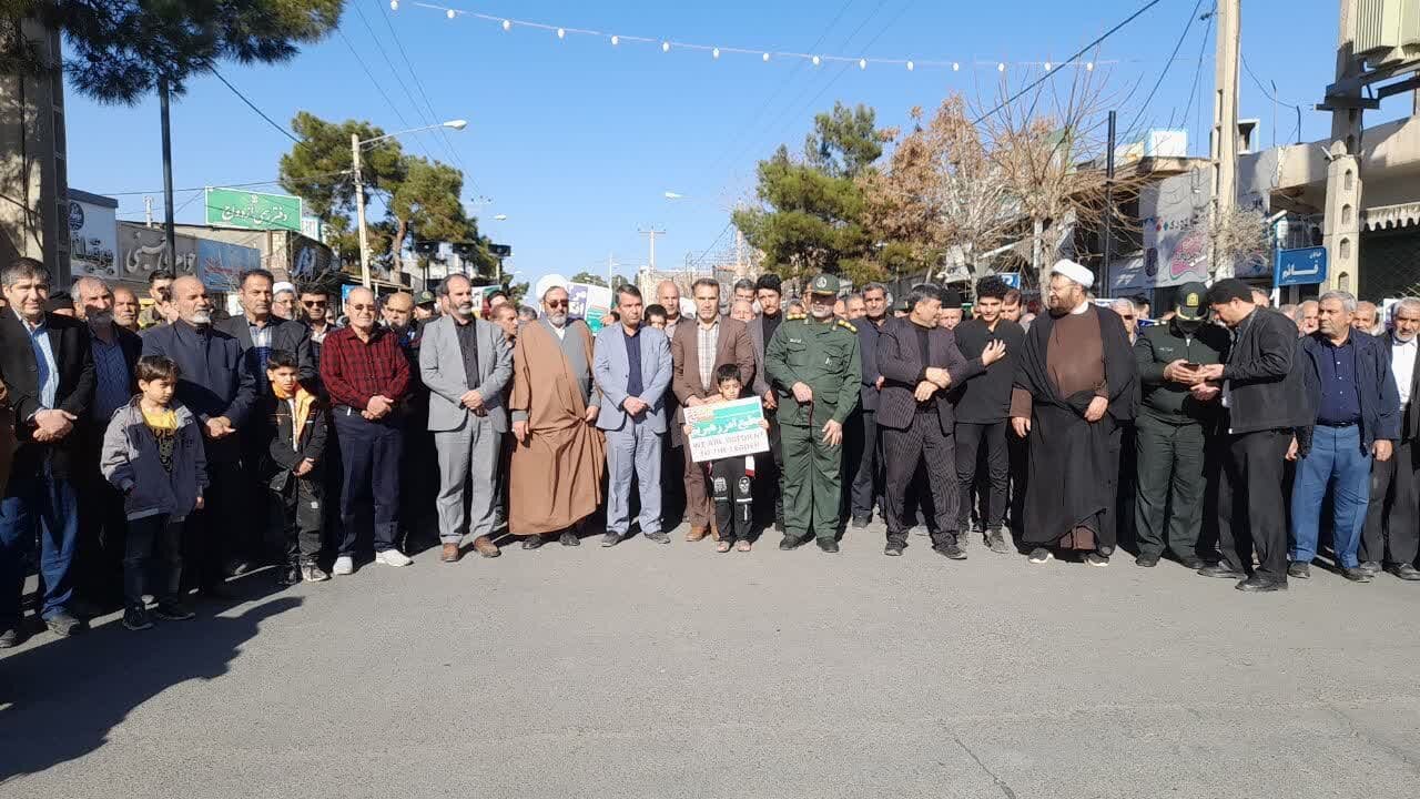 راهپیمایی مردم بردسکن در محکومیت جنایت تروریستی کرمان