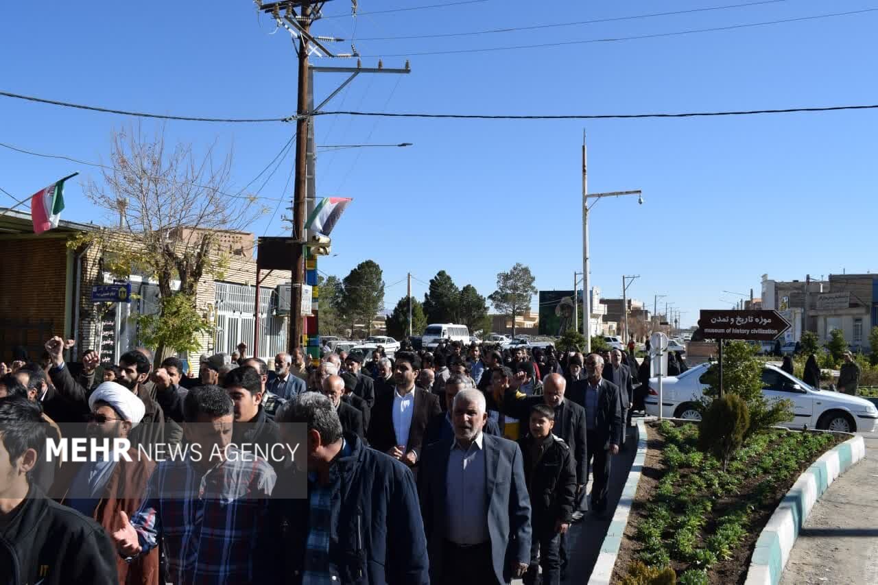 مردم بهاباد انفجار تروریستی کرمان را محکوم کردند