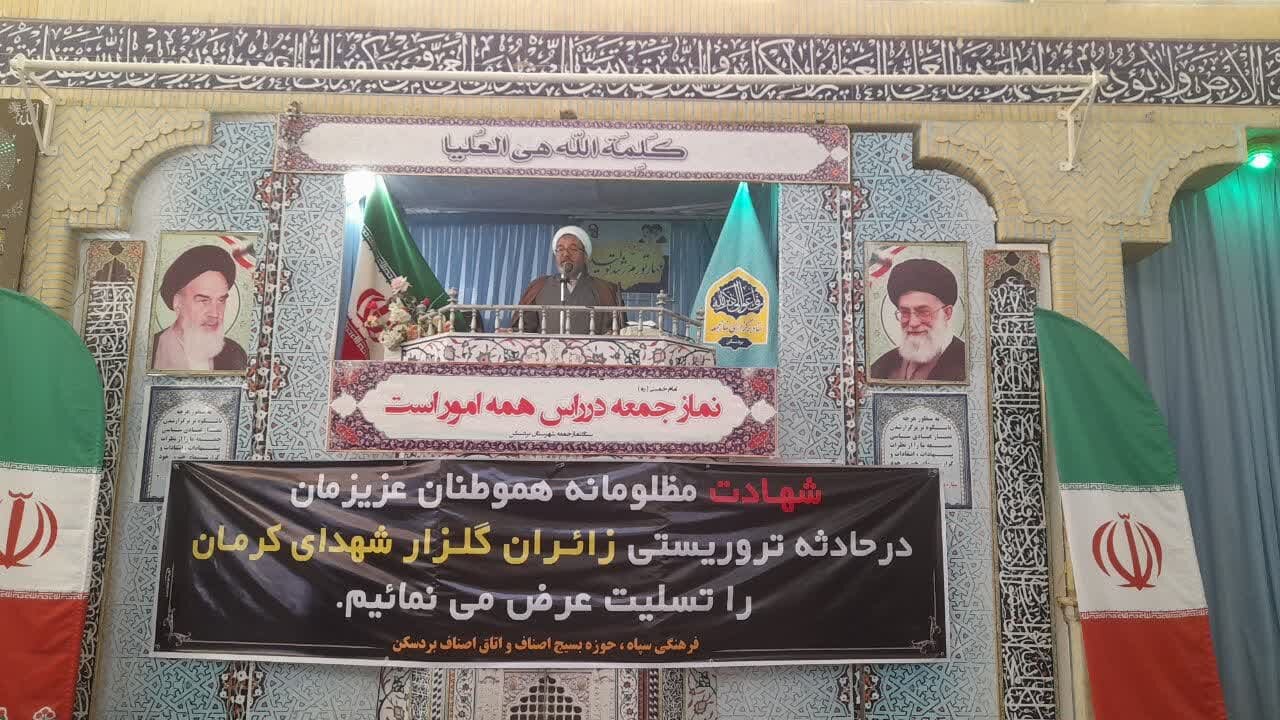 مکتب شهید سلیمانی برخواسته از عقلانیت و مقاومت است مکتب شهید سلیمانی برخواسته از عقلانیت و مقاومت است