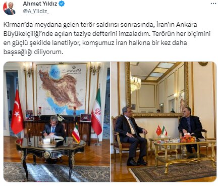 Türk yetkili ve siyasilerden İran'daki terör saldırısına tepkiler