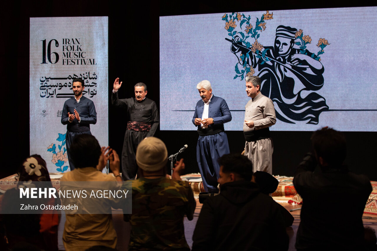Mehr News Agency - 16th Iran Folk Music Festival