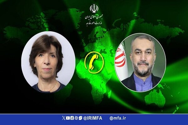 İran ve Fransa dışişleri bakanları telefonda görüştü
