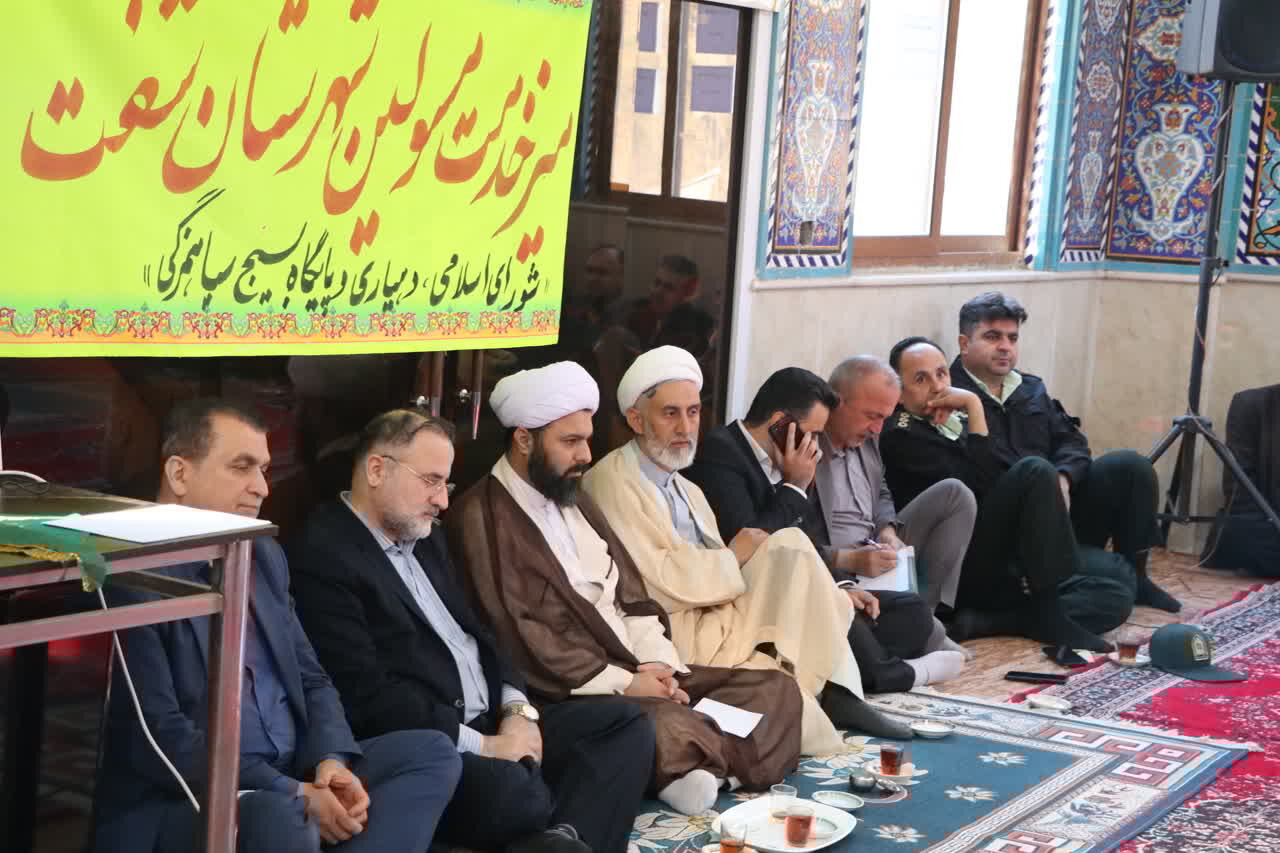 میز خدمت جهادی در سیاهمزگی شفت برپا شد میز خدمت جهادی در سیاهمزگی شفت برپا شد