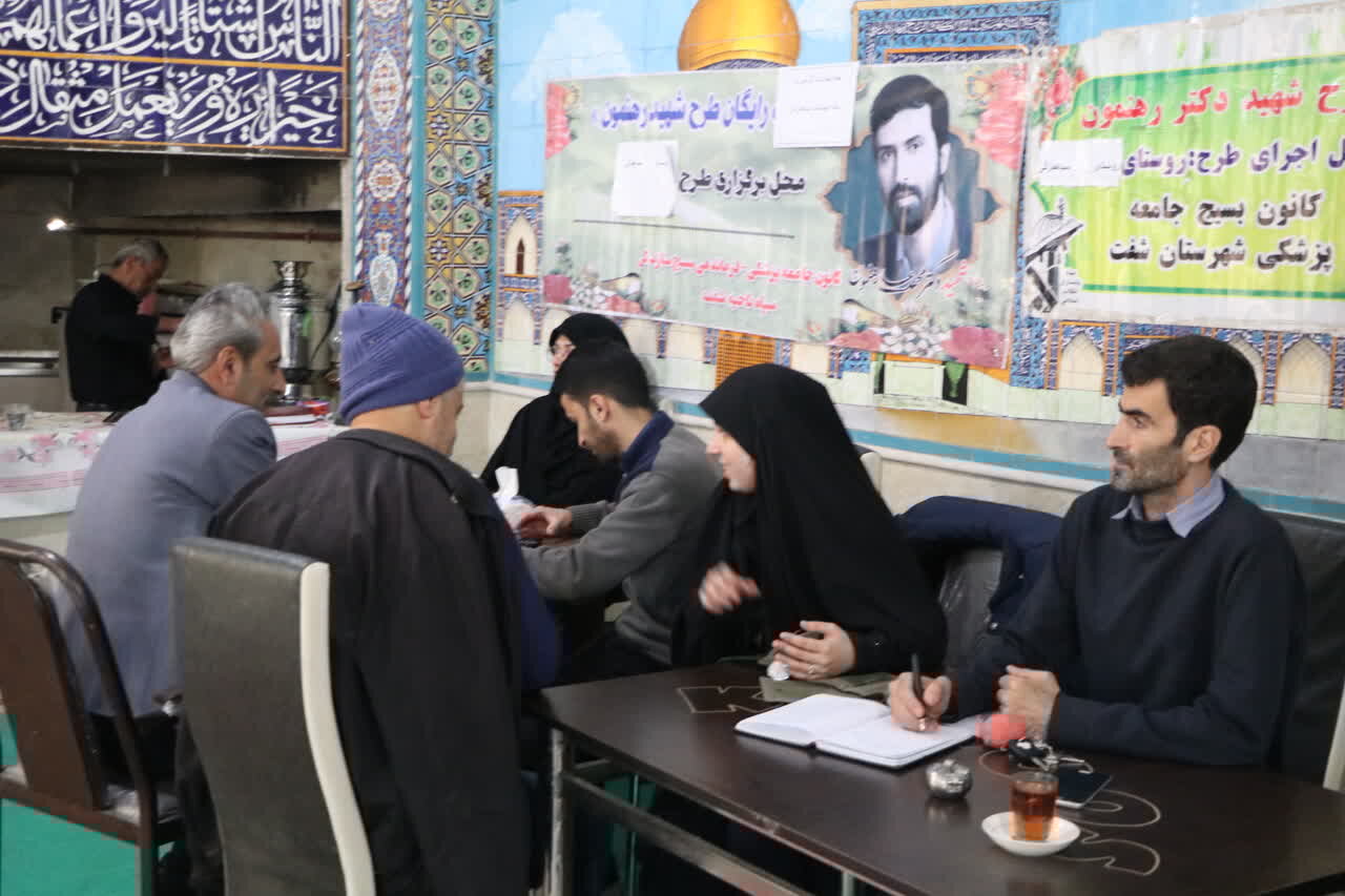 میز خدمت جهادی در سیاهمزگی شفت برپا شد