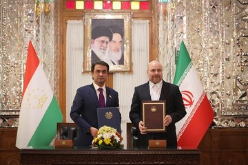 İran ve Tacikistan meclisleri arasında işbirliği protokolü imzalandı