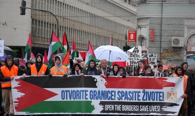 Saraybosna'da İsrail'in Gazze saldırıları protesto edildi