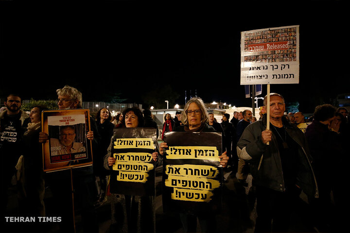 Thousands protest in Israel demanding captive release, government to resign