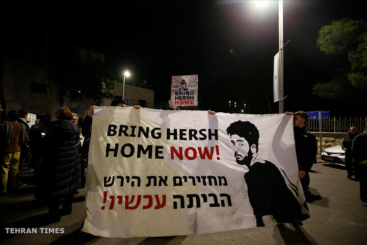 Thousands protest in Israel demanding captive release, government to resign