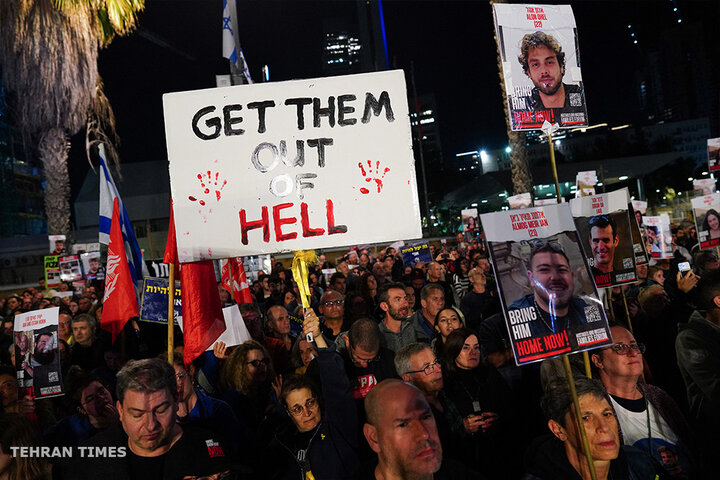Thousands protest in Israel demanding captive release, government to resign