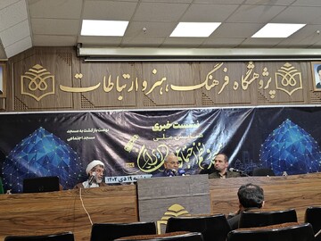 همایش«مسجد و نظام اجتماعی در ایران» اسفندماه برگزار می‌شود/نهضت بازگشت به مسجد شعار دولت است