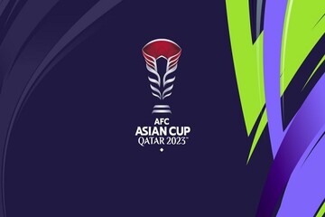 اتفاقی عجیب پیش از آغاز جام ملت‌ها ۲۰۲۳ آسیا