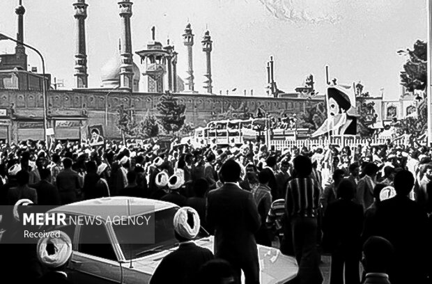 The spark that ignited a revolution: 1978 Qom protests