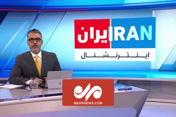دوگانگی رسانههای فارسی زبان معاند در حمایت از تروریسم دوگانگی رسانههای فارسی زبان معاند در حمایت از تروریسم