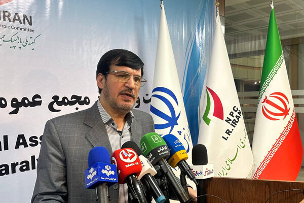 کارگری: هدف تک رقمی شدن جایگاه ایران در پارالمپیک لس آنجلس است