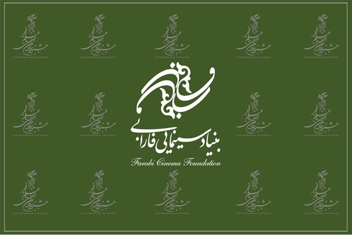 حضور ۵ فیلم فارابی در جشنواره شوالیه طلایی حضور ۵ فیلم فارابی در جشنواره شوالیه طلایی