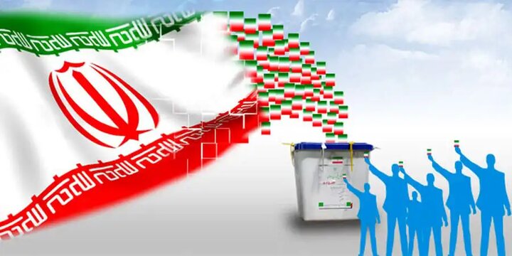 انتخابات از بزرگترین دستاوردهای انقلاب اسلامی است