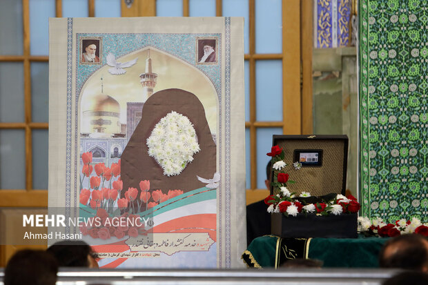 تشییع پیکر «فاطمه دهقان» شهیده حادثه تروریستی کرمان در مشهد