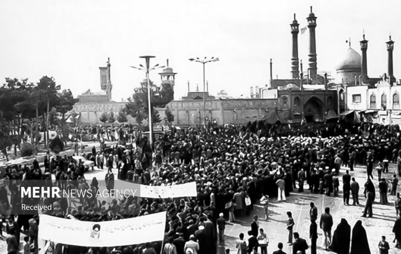 The spark that ignited a revolution: 1978 Qom Protest - Mehr News Agency