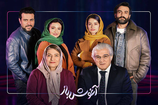 ۲ روایت متفاوت از جنگ ببینید/ عاشقانهای از بهروز شعیبی