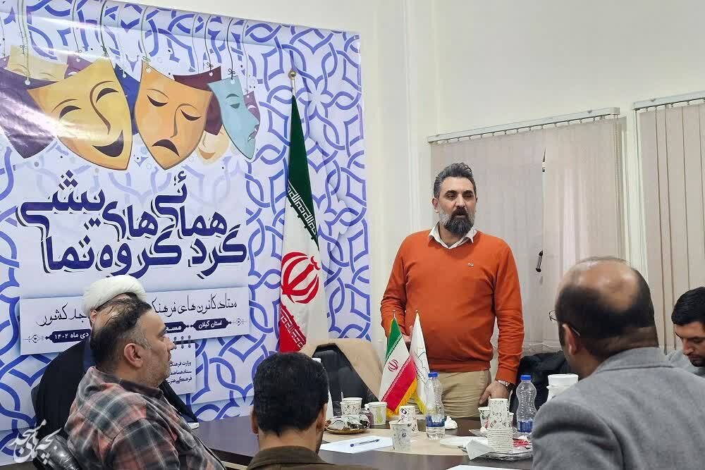 تئاتر ابزاری مهم در جذب جوانان به مسجد است