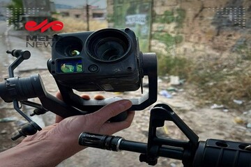 VIDEO: Israeli quadcopter took down by Qassam Brigades