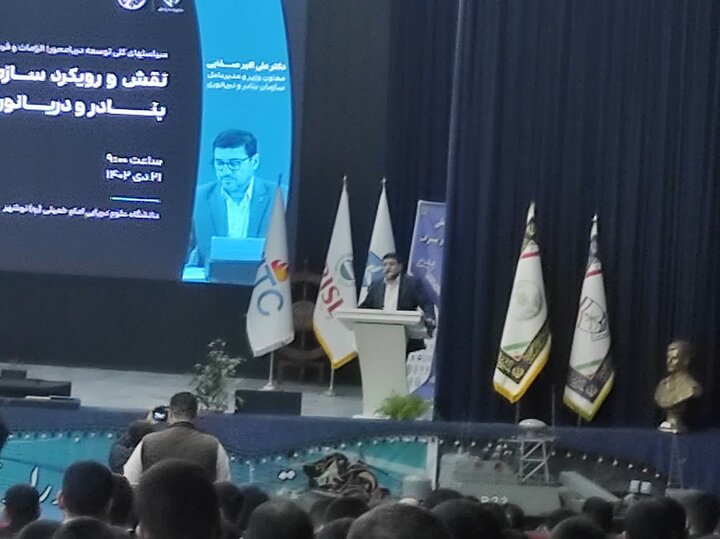 تدوین ۳۱ برنامه سیاست‌های دریامحور/سند توسعه جزایر ایرانی تهیه شد