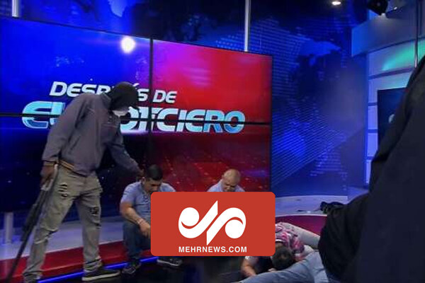 Ekvador'da canlı yayın sırasında silahlı baskın Ekvador'da canlı yayın sırasında silahlı baskın