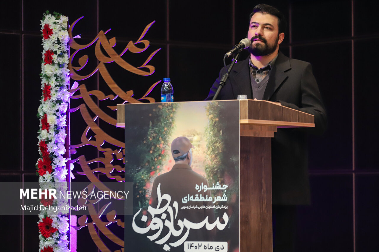 برگزیدگان جشنواره شعر منطقه‌ای «سرباز وطن» در مهریز معرفی شدند