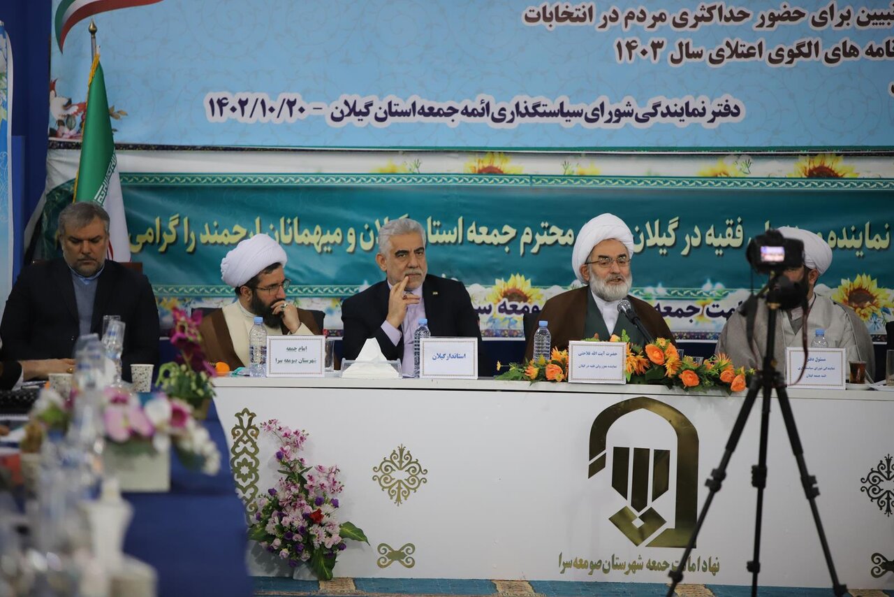 ضرورت دوری از هر گونه التهابآفرینی در جامعه ضرورت دوری از هر گونه التهابآفرینی در جامعه