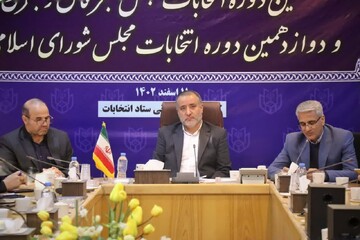 اجرای طرح «همیاران مشارکت قوی» در استان سمنان