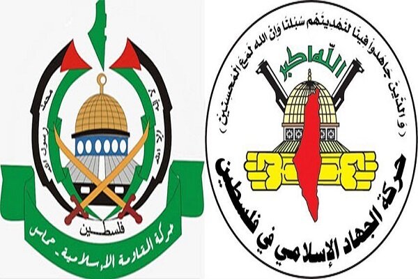 استقبال حماس و جهاد اسلامی از عملیات ضدصهیونیستی در قدس اشغالی