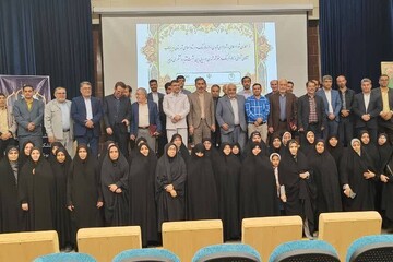 هفتمین نشست هم اندیشی مدیران مؤسسات قرآنی استان بوشهر برگزار شد