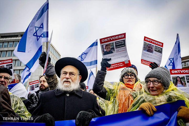 Protests as UN top court hears genocide case against Israel over Gaza war