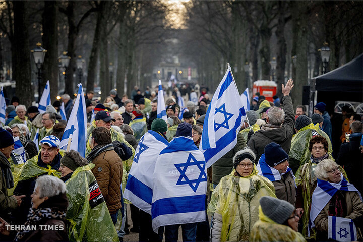 Protests as UN top court hears genocide case against Israel over Gaza war