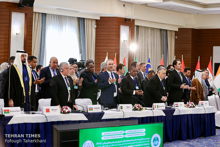 PUIC’s Palestine committee emergency meeting in Tehran