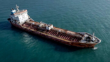 Tanker seized by Iran carrying Turkish oil bought from Iraq