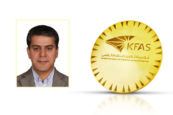 مؤسسة الكويت للتقدم العلمي تمنح جائزة عام 2023 لطبیب إيراني