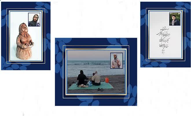 گیلانیها در ۲ سالانه ملی هنرهای تجسمی کانون خوش درخشیدند گیلانیها در ۲ سالانه ملی هنرهای تجسمی کانون خوش درخشیدند