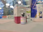 استمرار توفير الأدوية بالاعتماد على الإنتاج المحلي رغم العقوبات